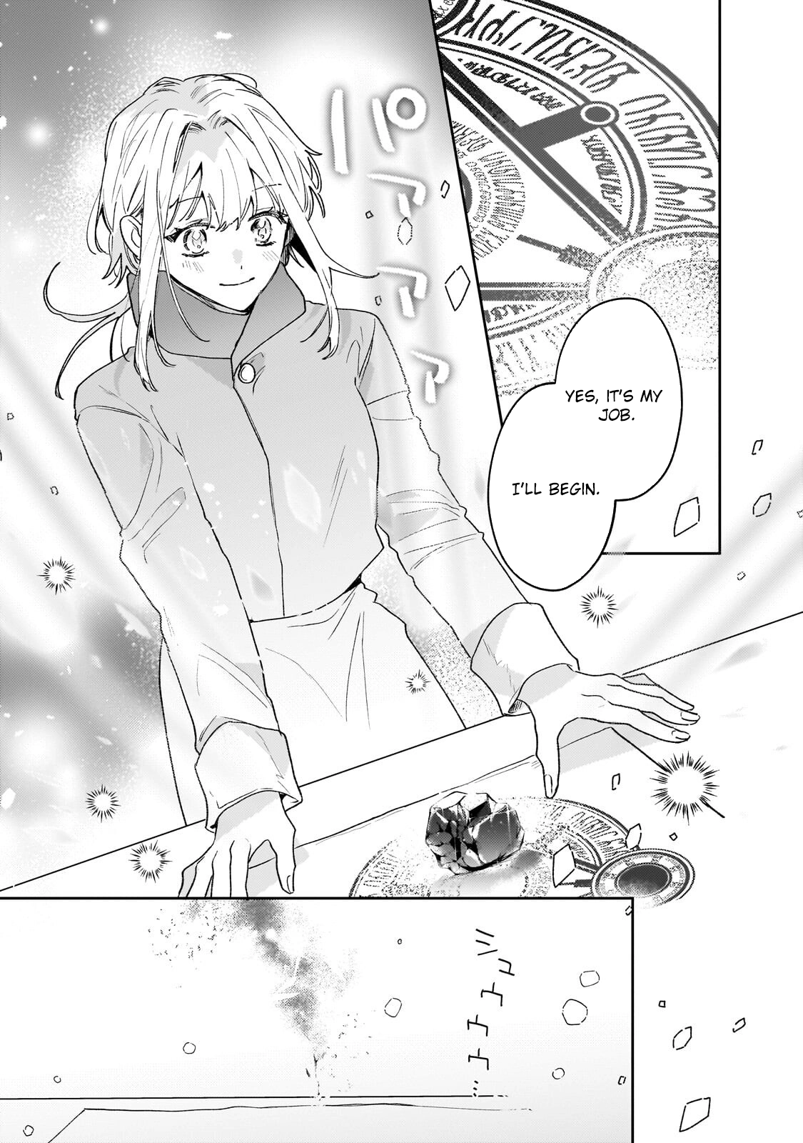 Former Court Alchemist’s Relaxed Frontier Life. Chapter 25 Page 13